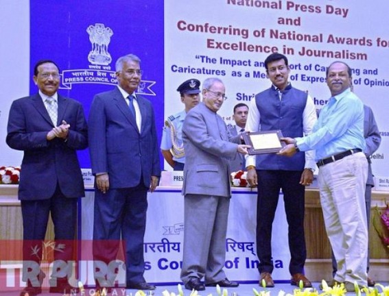 President presents National Award for excellence in journalism 2015 to Tripura Journalist 